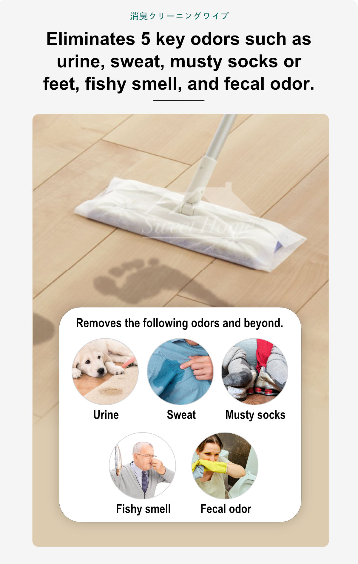 Japan Condor Deodorizing Cleaning Wipes-5